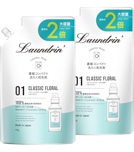Amazon | Melaleuca(メラルーカ) 洗濯洗剤 メラパワー 9倍濃縮 960ml